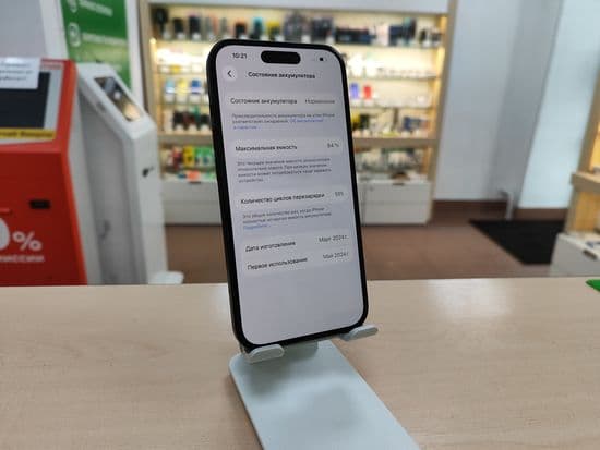 Фото 4: Apple iPhone 15 256GB по адресу г.В.Тагил, ул.Ново-Уральская,52