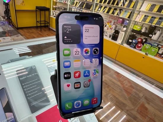 Фото 6: Apple iPhone 15 256GB по адресу г.Н.Тагил, ул.Металлургов,58а