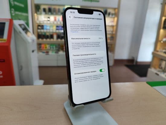 Фото 3: Apple iPhone 13 Pro 256Gb по адресу г.В.Тагил, ул.Ново-Уральская,52