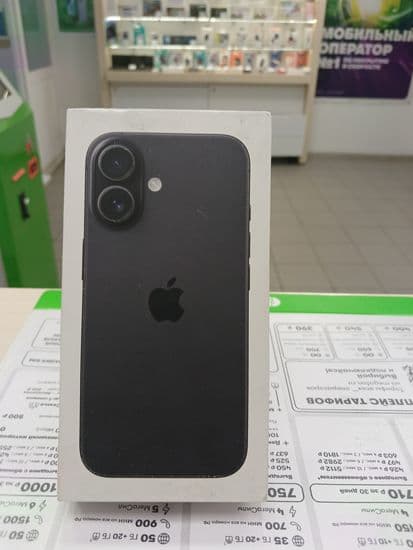 Фото 2: Apple iPhone 16 128GB по адресу г.Кушва, ул.Строителей,6
