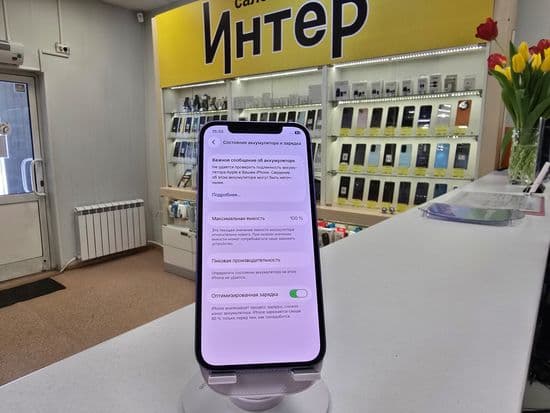 Фото 1: Apple iPhone 12 128GB по адресу г. Новая Ляля, ул. Розы Люксембург, 69в