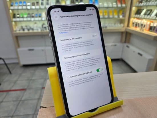 Фото 3: Apple iPhone 11 64Gb по адресу г.Карпинск, ул.Мира,65