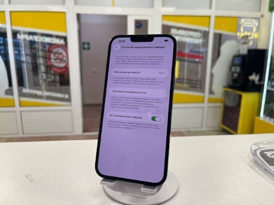 Фото 8: Apple iPhone 13 Pro Max 256Gb по адресу г.Краснотурьинск, ул.Рюмина,1