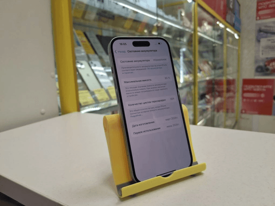 Фото 3: Apple iPhone 15 256GB по адресу г. В.Тагил, ул. Ленина, 92