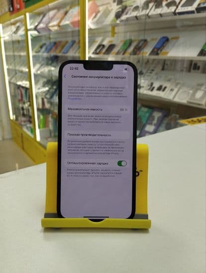 Фото 2: Apple iPhone 13 128GB по адресу г. Карпинск, ул. Колхозная, 56