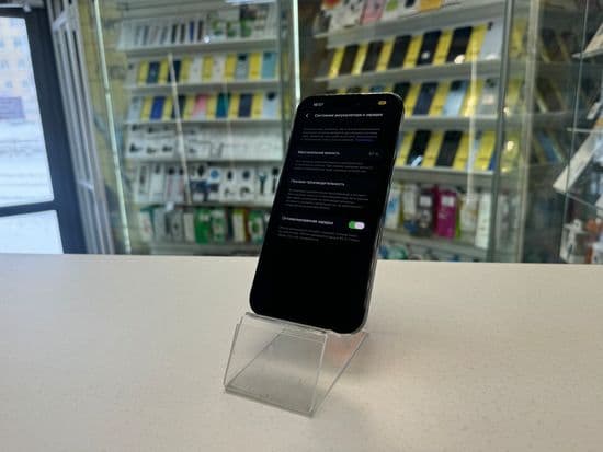 Фото 6: Apple iPhone 14 Pro Max 256GB по адресу г.Н.Тагил, пр-т Ленинградский, 83а, ост.компл.«Мечта»