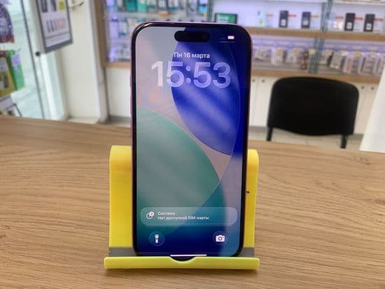 Фото 4: Apple iPhone 16 128GB по адресу г.Краснотурьинск, ул. Ленина,76