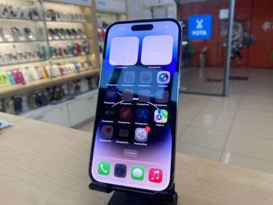 Фото 1: Apple iPhone 14 Pro 256Gb по адресу г. Нижний Тагил, ул. Ленина 10