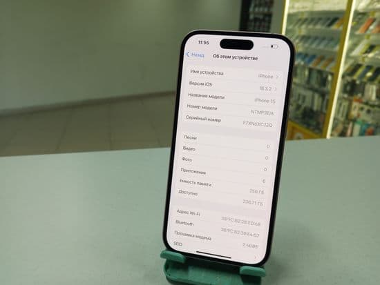 Фото 4: Apple iPhone 15 256GB по адресу г.Н.Тагил, ул.Зари,21