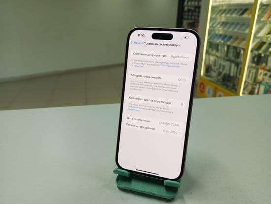 Фото 7: Apple iPhone 15 256GB по адресу г.Н.Тагил, ул.Зари,21