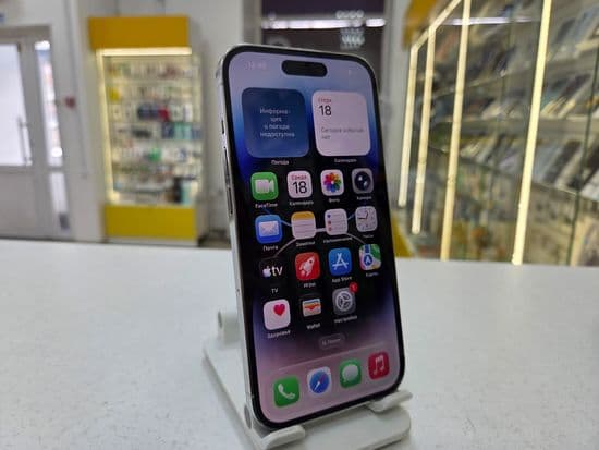 Фото 6: Apple iPhone 14 Pro 256Gb по адресу г.Н.Тагил, пр-кт Вагоностроителей, д. 21