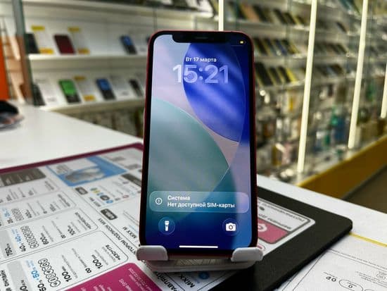 Фото 2: Apple iPhone 12 mini 128GB по адресу пос. Баранчинский, ул. Коммуны, 45