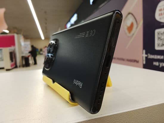 Фото 2: Xiaomi Redmi Note 14 Pro 12/512GB по адресу г.Н.Тагил, пр-т Ленинградский,28