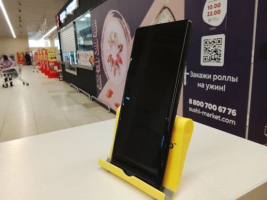 Фото 4: Xiaomi Redmi Note 14 Pro 12/512GB по адресу г.Н.Тагил, пр-т Ленинградский,28