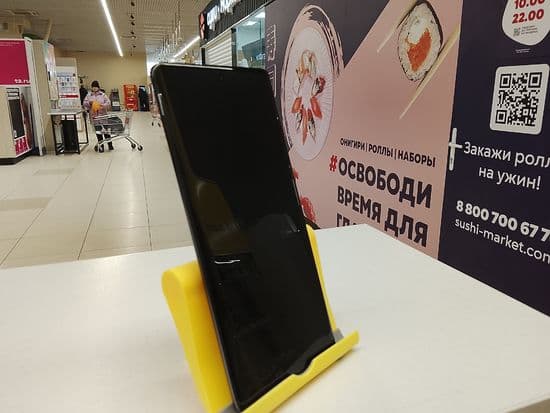 Фото 6: Xiaomi Redmi Note 14 Pro 12/512GB по адресу г.Н.Тагил, пр-т Ленинградский,28