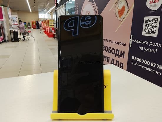 Фото 7: Xiaomi Redmi Note 14 Pro 12/512GB по адресу г.Н.Тагил, пр-т Ленинградский,28