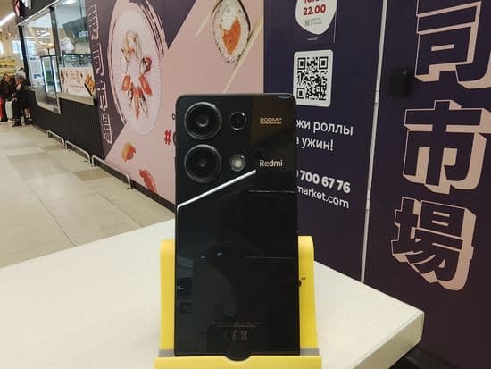 Фото 2: Xiaomi Redmi Note 13 PRO 12/512GB по адресу г. Верхняя Тура, ул. Иканина, 90