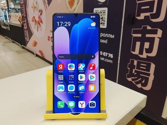 Фото 5: Xiaomi Redmi Note 13 PRO 12/512GB по адресу г. Верхняя Тура, ул. Иканина, 90