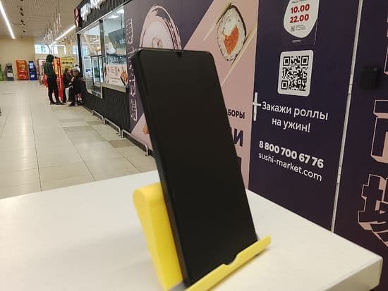Фото 6: Xiaomi Redmi Note 13 PRO 12/512GB по адресу г. Верхняя Тура, ул. Иканина, 90