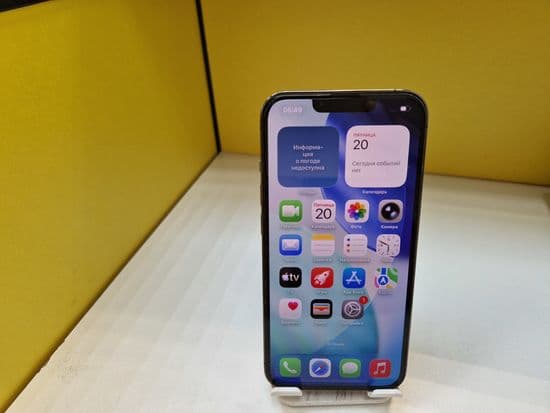 Фото 1: Apple iPhone 13 Pro 256Gb по адресу г.Кушва, ул.Строителей,12