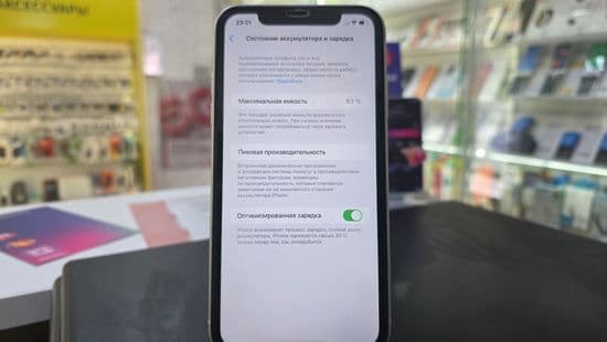 Фото 6: Apple iPhone 11 64Gb по адресу г.Н.Тагил, ул.Ильича,23а