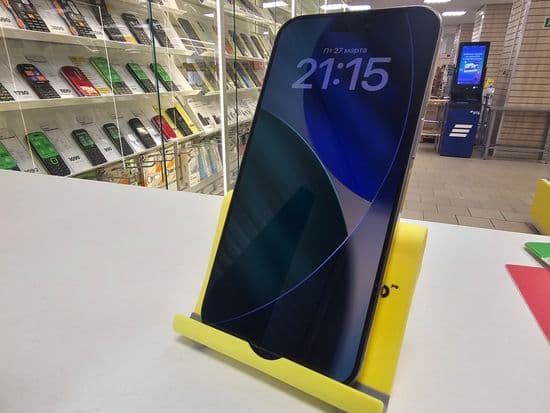 Фото 4: Apple iPhone 15 Pro Max 256GB по адресу пос.Свободный, ул. Свободы, 38