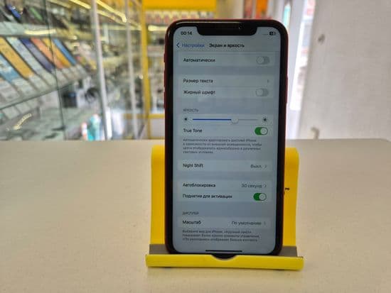 Фото 2: Apple iPhone Xr 128GB по адресу г.Краснотурьинск, ул.Рюмина,1