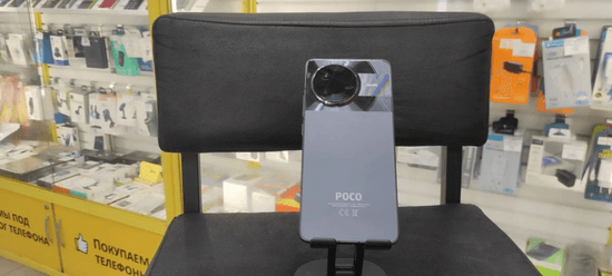 Фото 6: Xiaomi Poco F7 PRO 12/256GB по адресу г.В.Салда, ул. Сабурова, 6