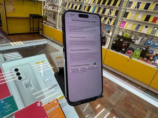 Фото 1: Apple iPhone 14 Pro Max 256GB по адресу г.Н.Тагил, ул.Металлургов,58а