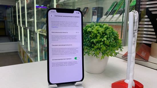 Фото 4: Apple iPhone 12 128GB по адресу г. Нижний Тагил, пр-т Ленина, 10