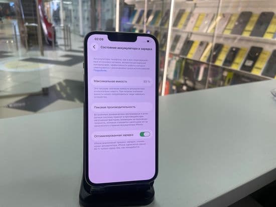 Фото 5: Apple iPhone 14 256GB по адресу г. Нижний Тагил, ул. Металлургов, 50Б