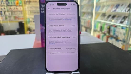 Фото 2: Apple iPhone 16 128GB по адресу г.Н.Тагил, ул.Ильича,23а