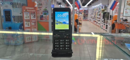 Фото 3: Xenium X280 по адресу г. Нижний Тагил, ул. Юности, 16