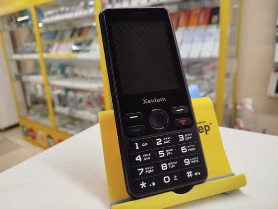 Фото 2: Xenium X280 по адресу г. Нижний Тагил, пр-т Ленинградский, 28