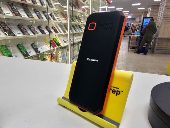 Фото 6: Xenium X300 по адресу пос. Свободный, ул. Свободы, 38