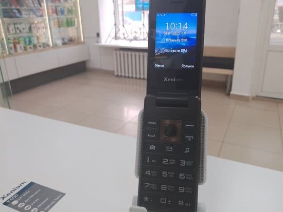 Фото 7: Xenium X600 по адресу г. Нижний Тагил, пр-т Вагоностроителей, 21