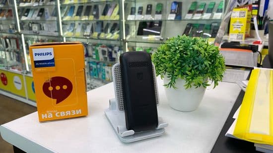 Фото 1: Philips Xenium E2101 по адресу г. Нижний Тагил, пр-т Ленина, 10