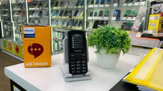 Фото 2: Philips Xenium E2101 по адресу г. Нижний Тагил, пр-т Ленина, 10