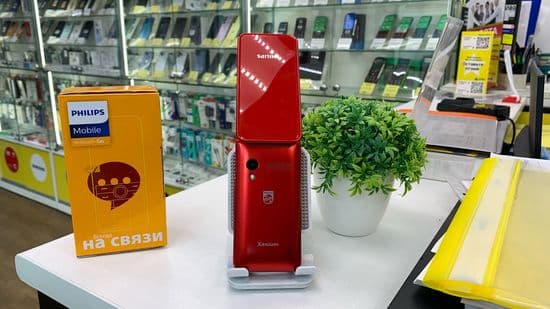 Фото 1: Philips Xenium E2601 по адресу г. Нижний Тагил, ул. Ленина 10