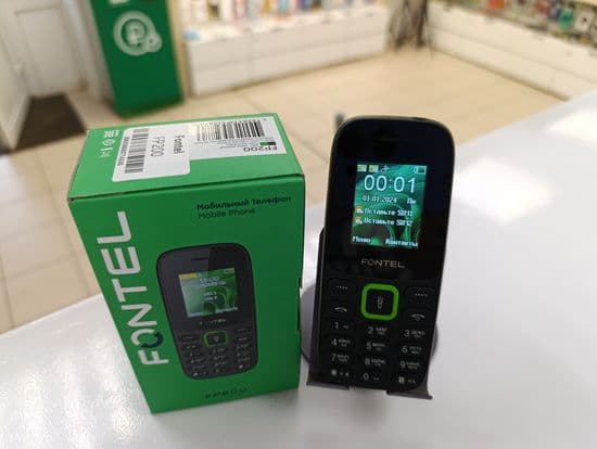 Фото 8: Fontel FP200 по адресу г. Нижний Тагил, ул. Металлургов, 50Б