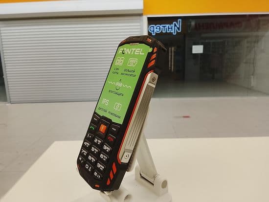 Фото 2: Fontel RP280 (оранжевый) по адресу г. Нижний Тагил, ул. Садовая, 81