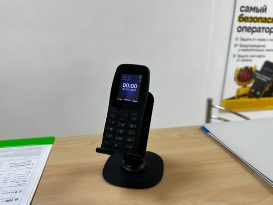 Фото 1: Nokia 105 TA-1416 DS по адресу г.Н.Тагил, ул. Садовая 2