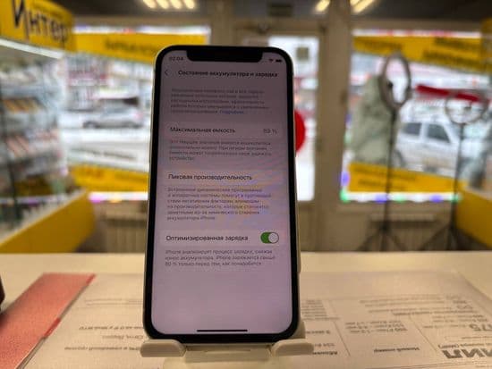 Фото 7: Apple iPhone 12 mini 128GB по адресу г. Нижний Тагил, ул. Фрунзе, 37б к2