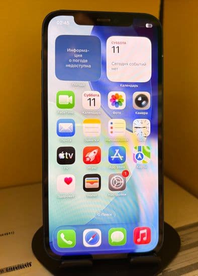 Фото 2: Apple iPhone 12 128GB по адресу г. Карпинск, ул. Колхозная, 56