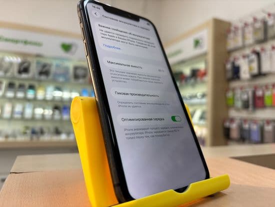 Фото 8: Apple iPhone 11 64Gb по адресу г.Карпинск, ул.Мира,65
