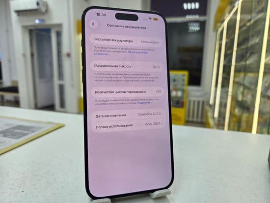 Фото 6: Apple iPhone 15 Pro Max 256GB по адресу г.Н.Тагил, пр-кт Вагоностроителей, д. 21