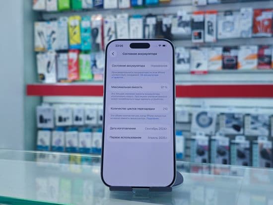 Фото 7: Apple iPhone 16 Pro 128GB по адресу г.Верхотурье, ул.Ершова,5