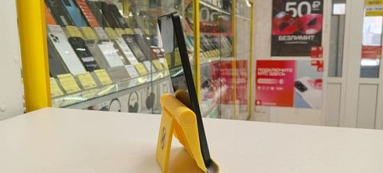 Фото 4: Realme C71 8/256GB по адресу г. Верхний Тагил, ул. Ленина, 92