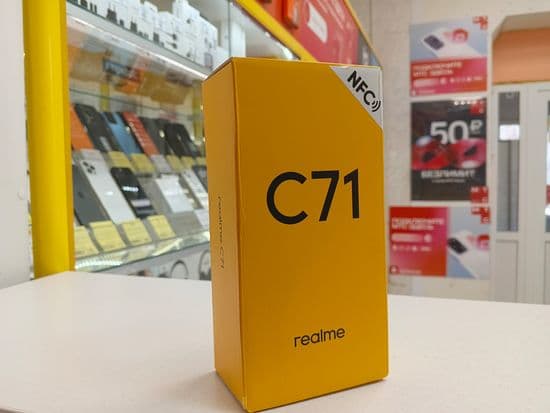 Фото 8: Realme C71 8/256GB по адресу г. Верхний Тагил, ул. Ленина, 92