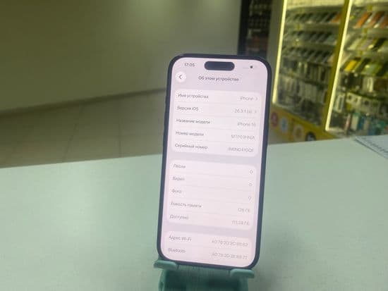 Фото 6: Apple iPhone 15 128GB по адресу г.Н.Тагил, ул.Зари,21
